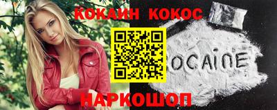 винт Бузулук