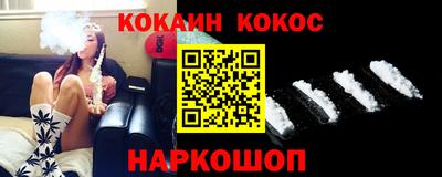 винт Бузулук