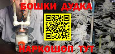 прущий лед Будённовск