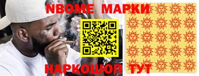 винт Бузулук