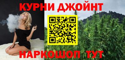 винт Бузулук