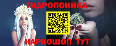 винт Бузулук