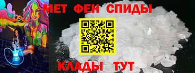 винт Бузулук