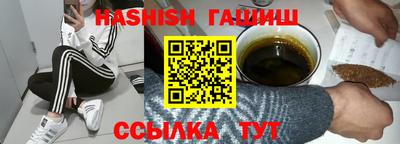 винт Бузулук