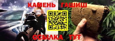 винт Бузулук