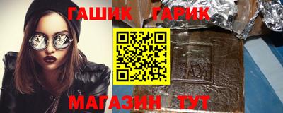 винт Бузулук