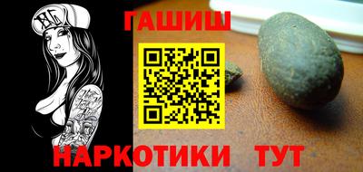 винт Бузулук
