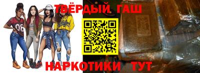 прущий лед Будённовск