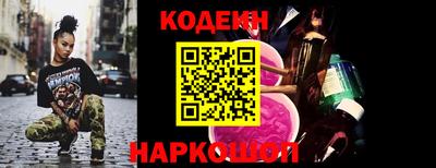 винт Бузулук