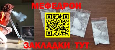 винт Бузулук