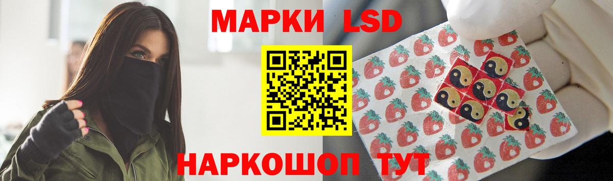 Метамфетамин  ГАШИШ  Кокаин  MDMA  Михайловка  Вход с VPN  МЕФ кристаллы  Конопля 
